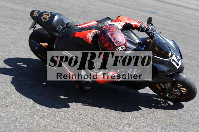 /Archiv-2025/43 08.08.2025 Discover the Bike ADR/Bike 2 gelb/14